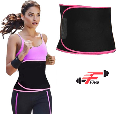 FFive Unisex Shapewear