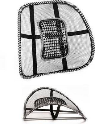 Sheenuu Acupressure Chair Back Rest Car Seat Lumber Support Back / Lumbar Support(Black, Grey)