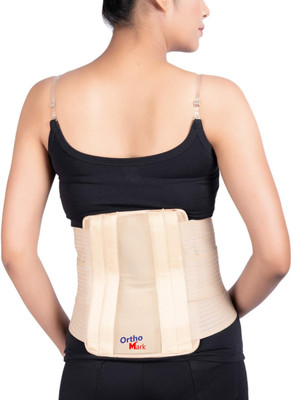OrthoMark Lumbar Sacral LS Waist Belt for Men & Women Back Pain Relief, Slip-Disc Back / Lumbar Support(Beige)