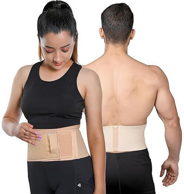 healthnode Umbilical Hernia Support Brace with 1 Removable Compression Pad Supporter(Beige)