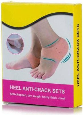 Trifles TR 134 Unisex Anti Heel Crack set Vented Moisturizing Silicone Gel Heel Heel Support(Beige)