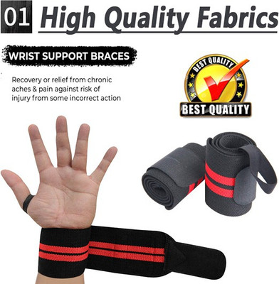 BQH Wrist Wrap Elastic Strap Brace Support Protector for Weightlifting & Exercise Wrist Support