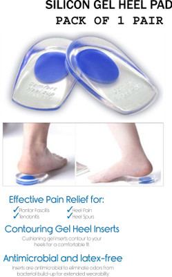 atmoss HLP366 Heel Support(White, White)