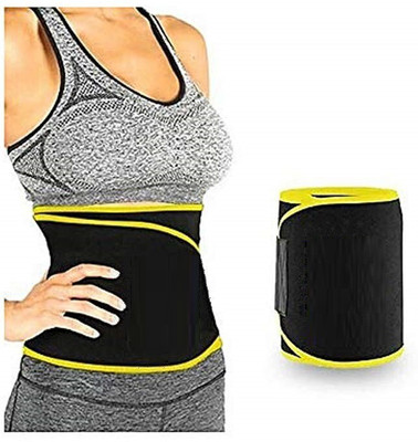 Studioninety Unisex Shapewear