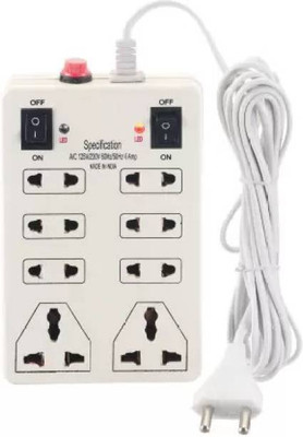 RAMKM CB_1430 Multi Plug Extension Board Long Wire 8 Socket Extension Boards 8  Socket Extension Boards(White, 2.5 m)
