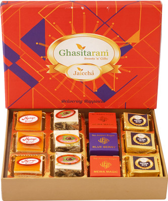 Ghasitaram Gifts Sweets-Best Assorted Bites 12 pcs in Premium Box Box(300 g)