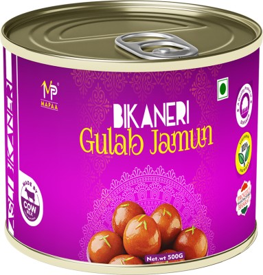 MAPAA Bikaneri Premium Desi Ghee Gulab Jamun Ready to Eat Indian Sweet / Mithai Tin(500 g)