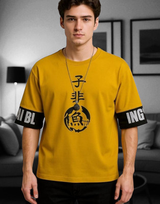 TrendShaper Printed Men Round Neck Yellow T-Shirt