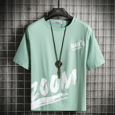 Axxitude Graphic Print Men Round Neck Light Green T-Shirt