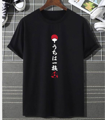 SHAWINDO Printed, Typography Men Round Neck Black T-Shirt