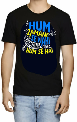 SRIJONI Printed Men Round Neck Multicolor T-Shirt