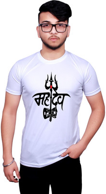 NITYANAND CREATIONS Printed Men Round Neck White T-Shirt