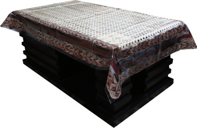 KUBER INDUSTRIES Printed 4 Seater Table Cover(Brown, Plastic)