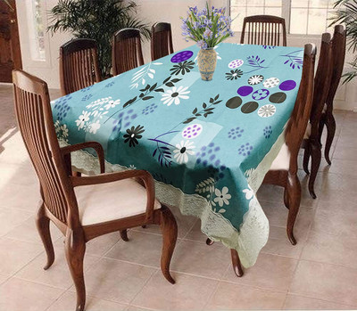 Mopak Decor Printed 2 Seater Table Cover(Green, Polyester)