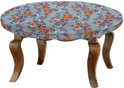 The Furnishing Tree Printed 4 Seater Table Cover(PM22, Polyester)