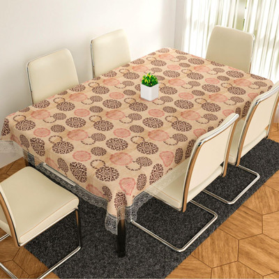 Alina Rectangular Pack of 1 Table Placemat(Beige, PVC)