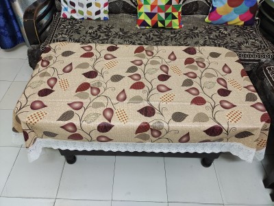 ZITIN Floral, Embroidered 4 Seater Table Cover(Brown, PVC, Polyester)