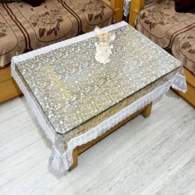 JBS Handloom Printed 4 Seater Table Cover(White, PVC)