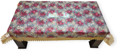 TANLOOMS Embroidered 2 Seater Table Cover(Maroon, Polyester)