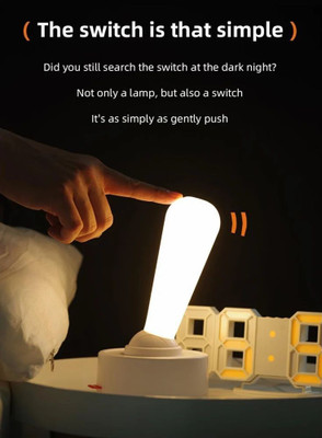 IMMUTABLE Best Joystick Switch LED Lamp Joystick Control 2 Level Brightness ITR16 Night Lamp(8 cm, Multicolor)