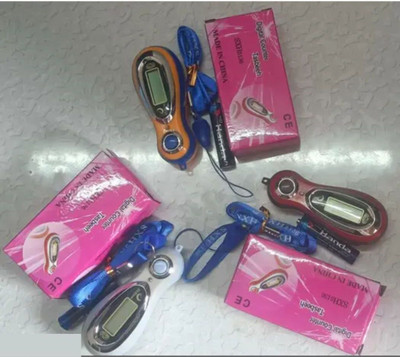 Barkati 2023 Latest Ribbon Digital Referee for Prayer Islamic Tally Mini Counter Digital Tally Counter(Multicolor)