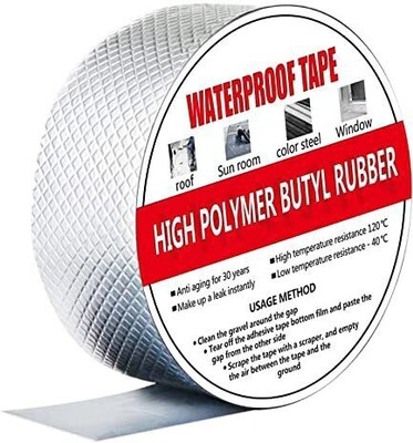 Metrite INDIA Double Sided Medium Waterproof Aluminium Foil tape (Manual)(Silver)