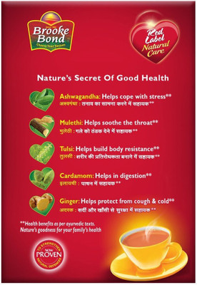 Red Label Natural Care 250 Gram Pack Of 2// Tea Box(2 x 250 g)