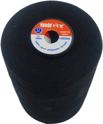 Jully Polyester Cone Used for Interlock Purpose Sewing Serger Overlock Merrow Thread(10000 m Pack of1)