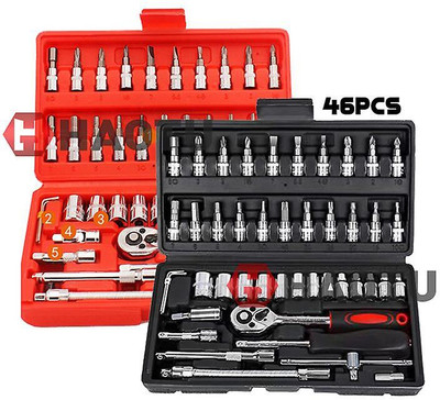 IMMUTABLE Hand Tool Kit(46 Tools)