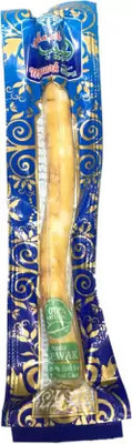 Aim Emporium Al Habib Miswak Peelu Wood Hard Toothbrush