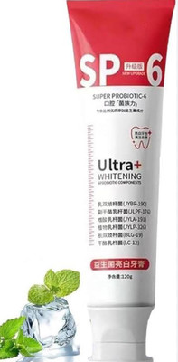 QUIYANG TOOTPASTE5550 Toothpaste(100 g)