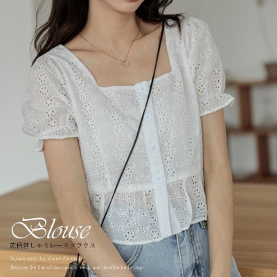 JC JUMMY COUTURE Casual Embroidered Women White Top