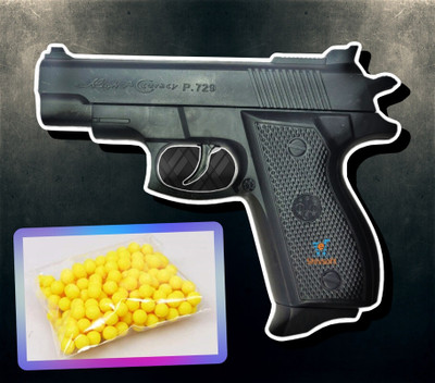 Shivsoft Real battle Pubg toy weapon plastic gun with 6 mm bullets P729-138 Guns & Darts(Black)