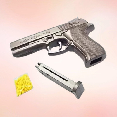 Toy Gun PUBG Pistol with 6 mm Plastic BB Bullet (50.Extra Bullet) N262 Guns & Darts(Black)