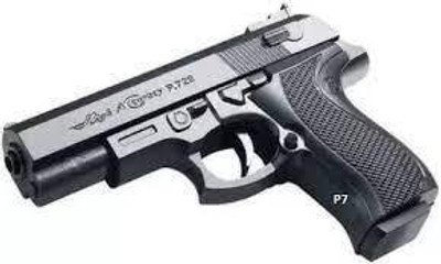 BB P729 good range bullet gun with 200 bullets Guns & Darts (Black) Guns & Darts(Black)