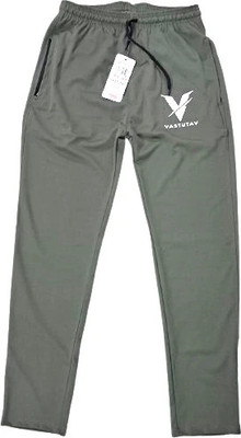 vastutav Solid Men Gold Track Pants
