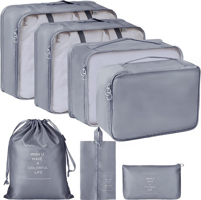 Flemigo 7 Pcs Set Travel Organizer Bag 3 Packing Cubes + 3 Pouches + 1 Toiletry bag(Grey)