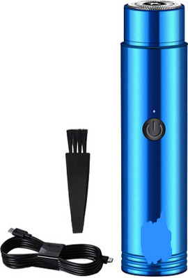 ABCD Feihong Beard Trimmer and Shaver Trimmer 60 min  Runtime 0 Length Settings(Multicolor)