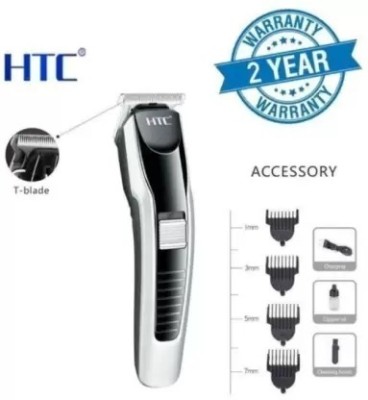 Zeno volt AT 538 Trimmer For Beard, Mustache, Haircut, Head and Body Hair Shaver For Trimmer 120 min  Runtime 4 Length Settings(Silver, Black)