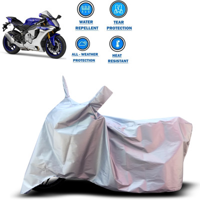 PAGORA Two Wheeler Cover for Yamaha(YZF R1, Silver)