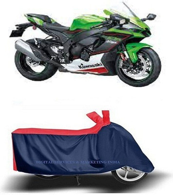 DSAMI Two Wheeler Cover for Kawasaki(Ninja ZX 10R, Blue)