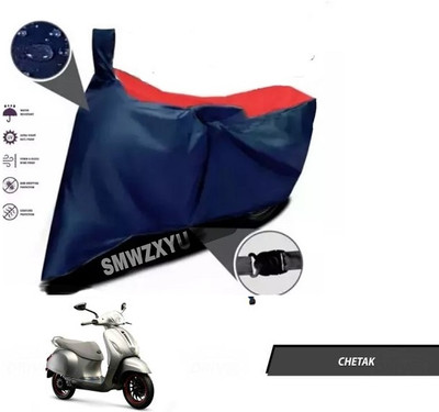 smwzxyu Waterproof Two Wheeler Cover for Bajaj(Multicolor)