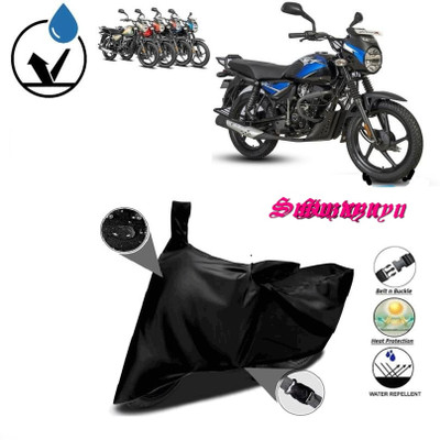 smwzxyu Waterproof Two Wheeler Cover for Hero(Black)