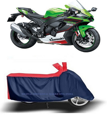 DSAMI Two Wheeler Cover for Kawasaki(Ninja ZX-10R, Blue)