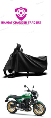bhagat chander traders Waterproof Two Wheeler Cover for Kawasaki(Z650, Black)