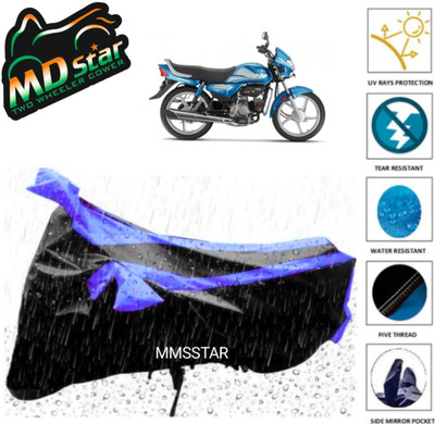 Mdstar Waterproof Two Wheeler Cover for LML(Activa 5G, Blue)