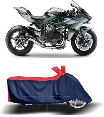 DSAMI Two Wheeler Cover for Kawasaki(Ninja H2R, Blue)