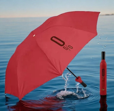 SBTs Bottle_Umbrella_448 Umbrella(Maroon)