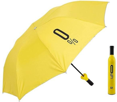 SBTs Yellow Bottle Umbrella Umbrella(Yellow)