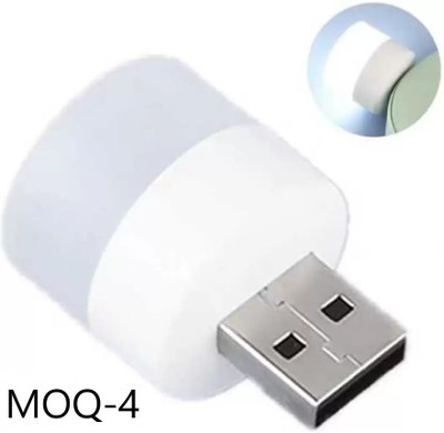 Agrima PORTABLE MINI LED BULB LED4 Led Light(WHITE)